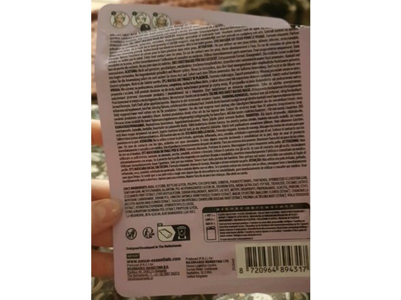 Sence Essentials Face Sheet Mask, Giraffe, 20 mL