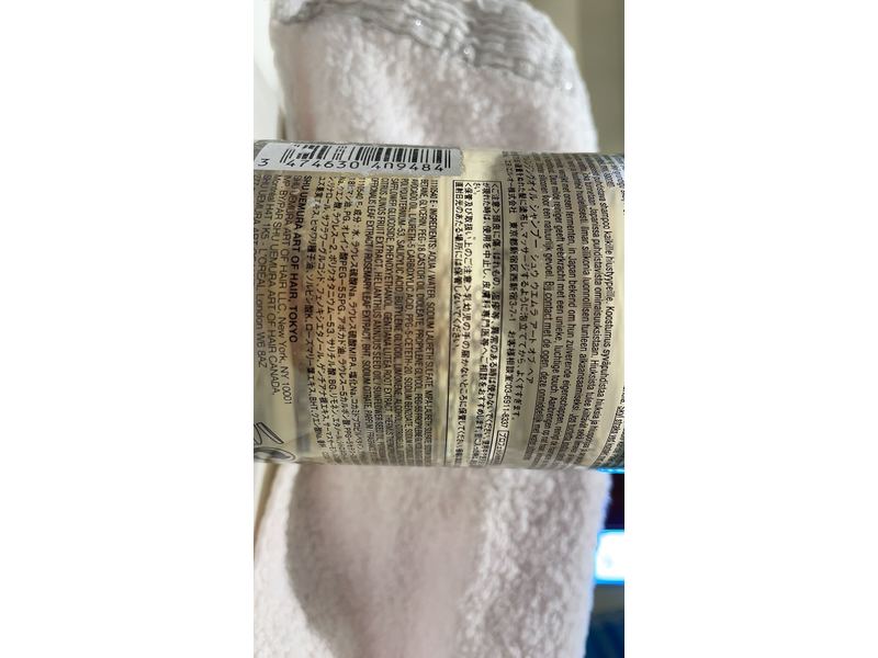 Shu Uemura Cleansing Oil Shampoo Moisture Balancing Cleanser, 13.4 Ounce