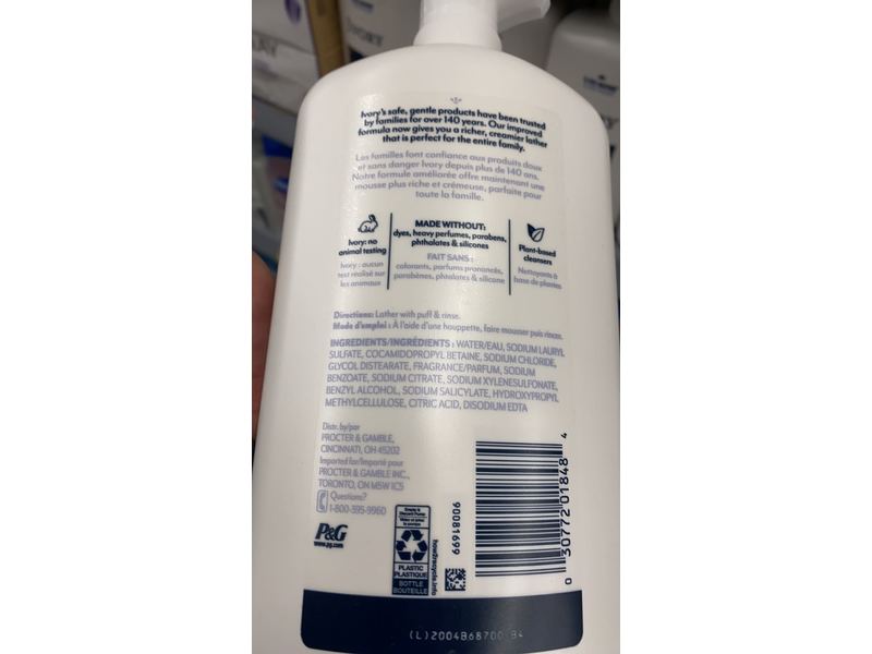 Ivory Mild & Gentle Body Wash, Water Lily Scent, 35 fl oz/1.03 L