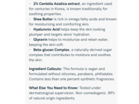 Erborian Centella Soothing Moisturizing Cream, 0.69 oz/20 mL - thumbnail 3