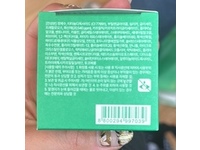 Innisfree Super Volcanic Pore Clay Mask, 2.82 oz/80 g - thumbnail 3
