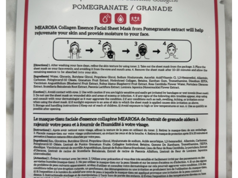 Mearosa Collagen Essence Facial Sheet Mask, Pomegranate