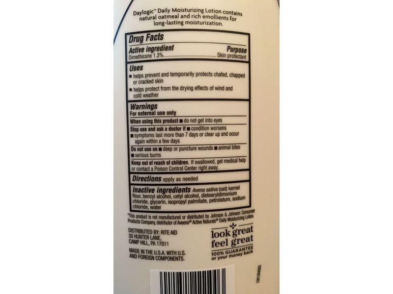 Daylogic Daily Moisturizing Lotion, Fragrance Free, 18 fl oz/532 mL