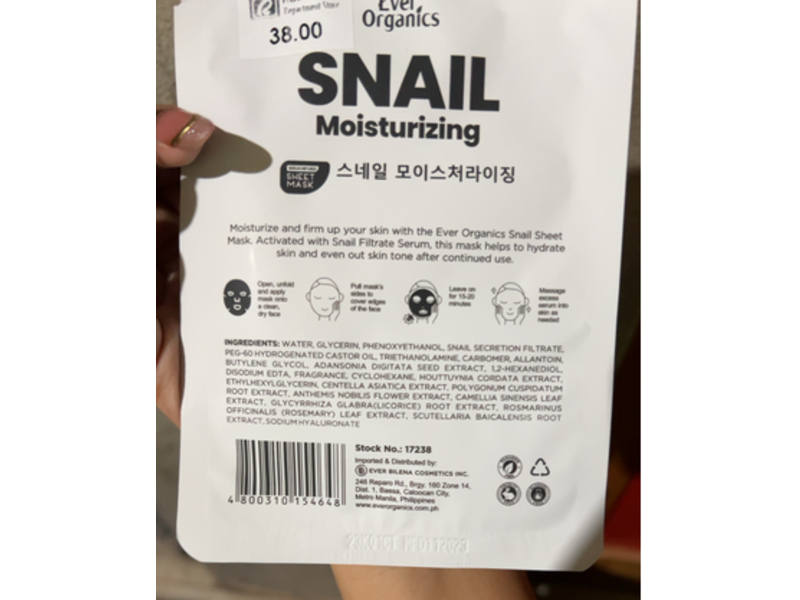 Ever Organics Moisturizing Sheet Mask, Snail, 21 g