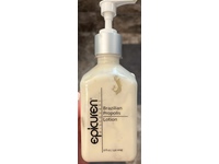 Epicuren Discovery Lotion, Brazilian Propolis, 8 fl oz/236 mL - Image 3