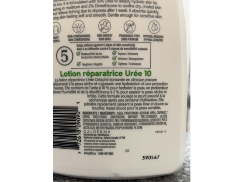 Cetaphil Urea 10 Healing Lotion, 473 mL