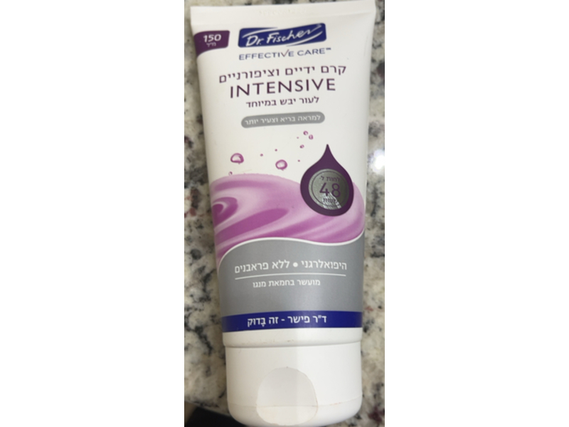 Dr. Fischer Effective Care Hand & Nail Cream, 150 mL