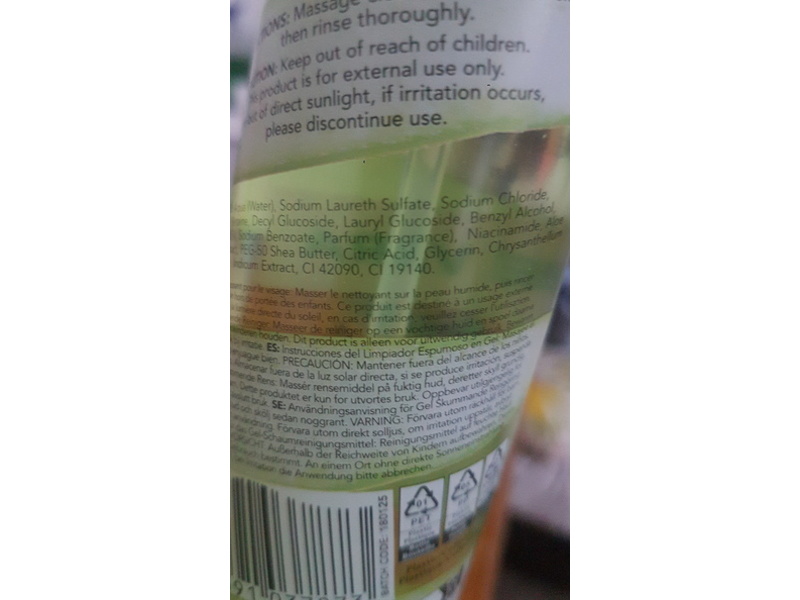 Bubble t Facial Cleanser, Aloe Vera, 6.76 fl oz/200 mL