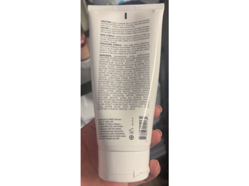 Image Skincare The Max Masque, 6 fl oz/177 mL