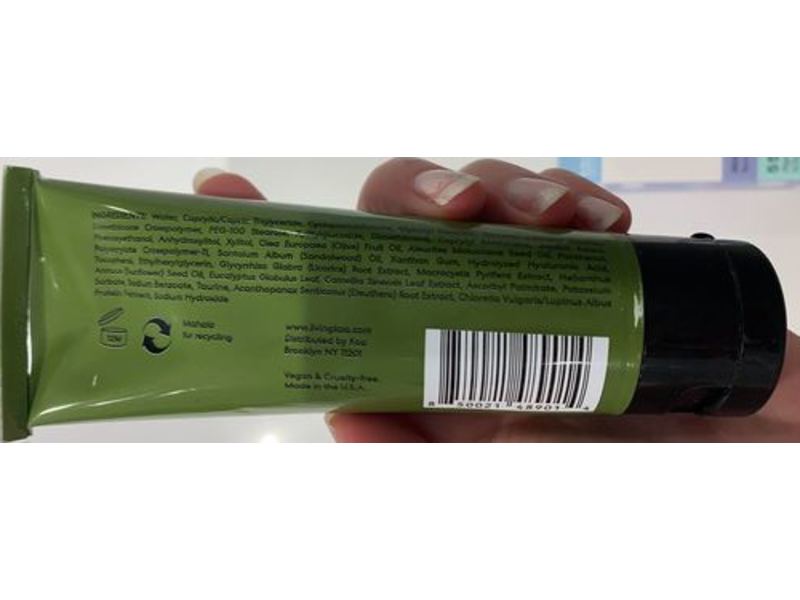 Koa Kukui Nut Facial Hydrator, 29 fl oz/8.5 mL