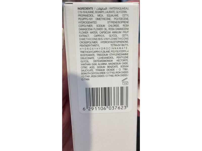 Huda Beauty Glowish Multidew Skin Tint, 05 Medium, 1.35 fl oz/40 mL