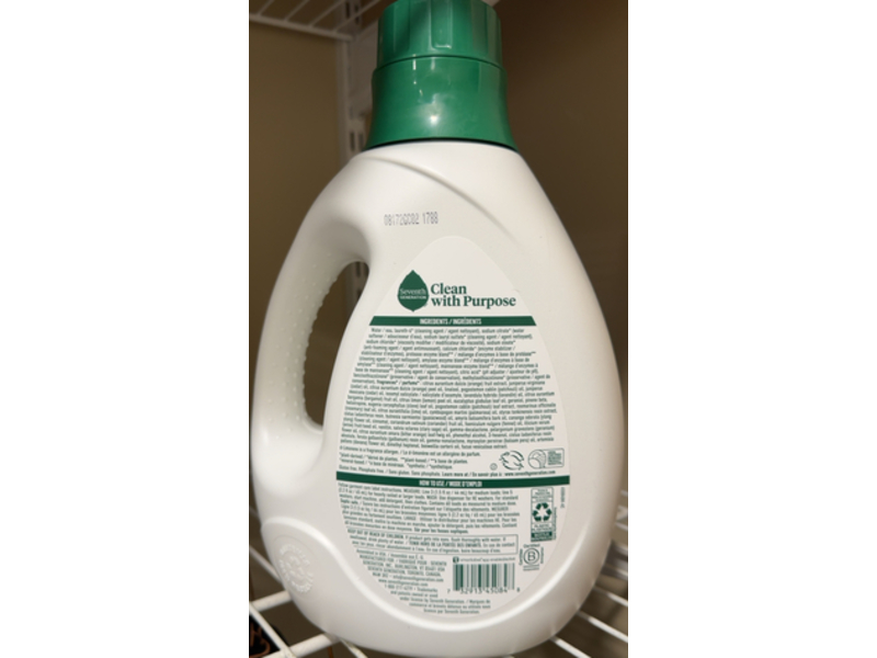 Seventh Generation Liquid Laundry Detergent Biodegradable Sage and Cedar Scent, 90 fl oz/2.6 L