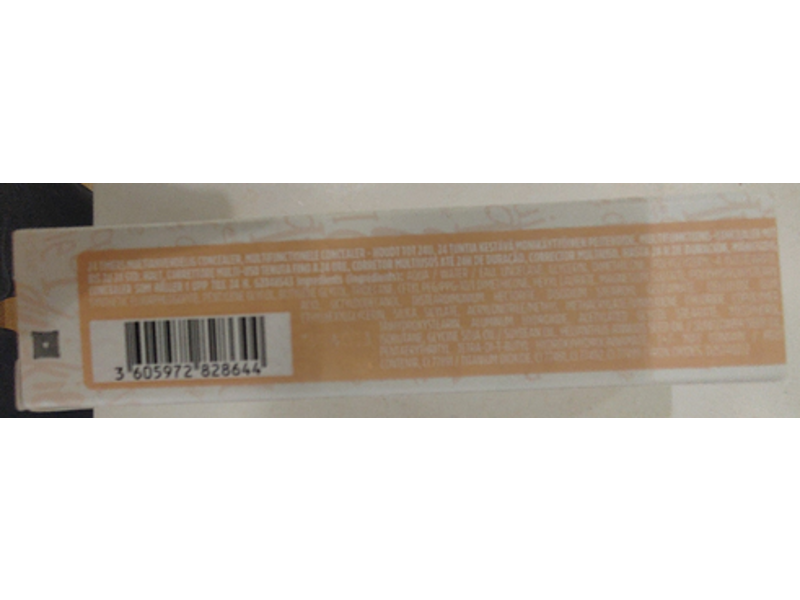 Urban Decay Stay Naked Quickie Multiuse Concealer, 40WY Medium Warm Yellow, 0.55 fl oz/16.4 mL