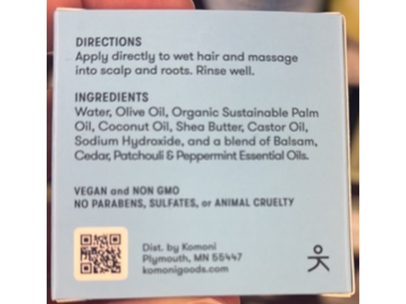 Komoni Hydrate Shampoo Bar, 2.5 fl oz/70 g