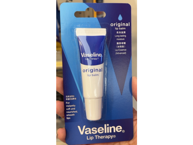Vaseline Lip Balm, Original, 10 g
