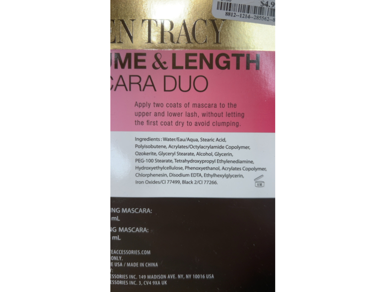 Ellen Tracy Intense Lengthening Mascara & Volumizing Mascara, Double Black, 0.24 fl oz/7 mL