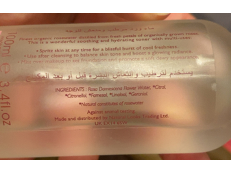 Natural Looks Facial Mist Hydrating Organic Rosewater, 3.4 fl oz/100 mL