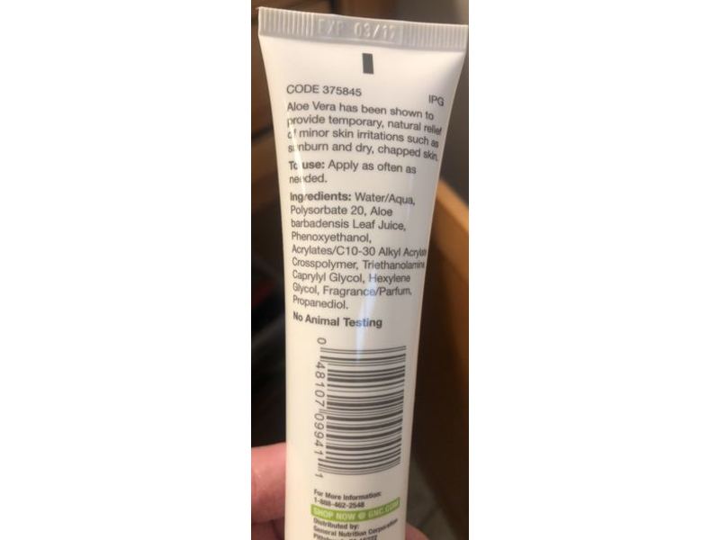 GNC Aloe Vera Skin Gel, 2 oz/57 g