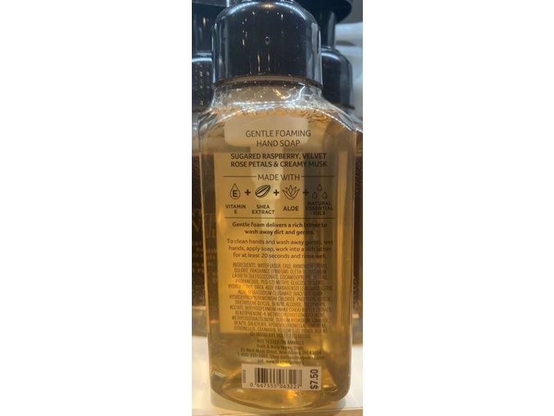 Bath & Body Works Into The Night Gentle Foaming Hand Soap, Essential Oils, 8.75 fl oz/259 mL
