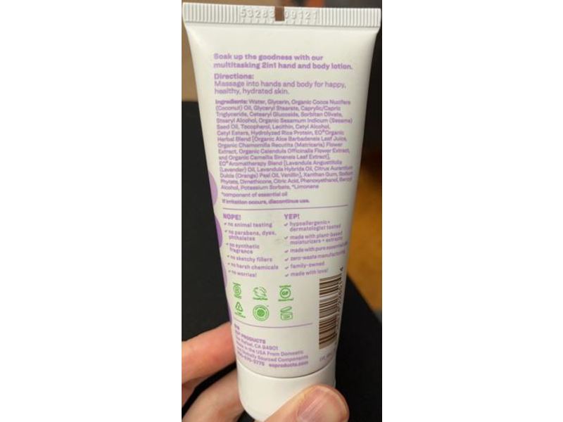 Everyone Nourishing Lotion, Vanilla + Lavender, 2 fl oz/59 mL