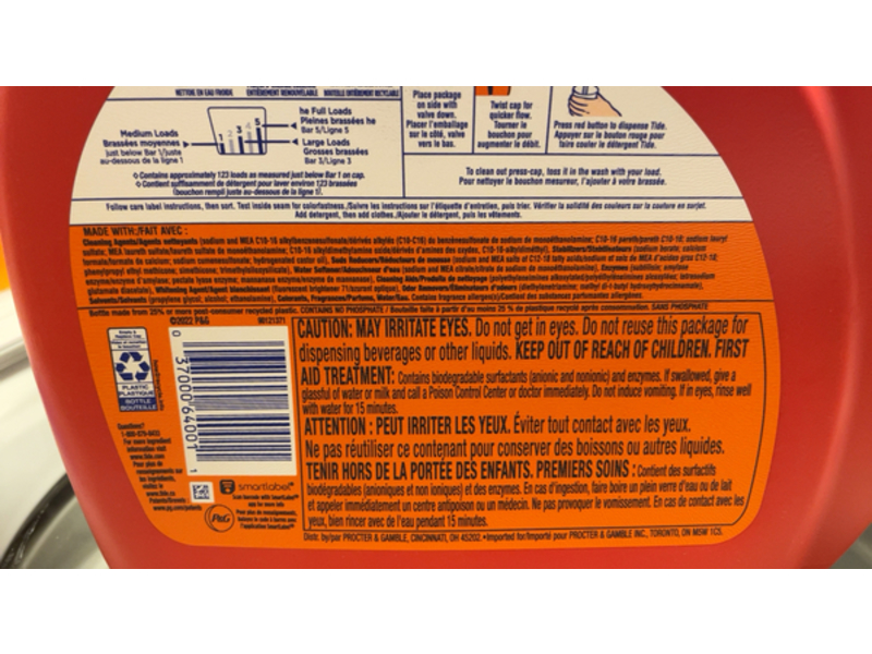 Tide Ultra Concentrated Ultra Oxi Laundry Detergent, 123 Loads, 165 fl oz/4.87 L