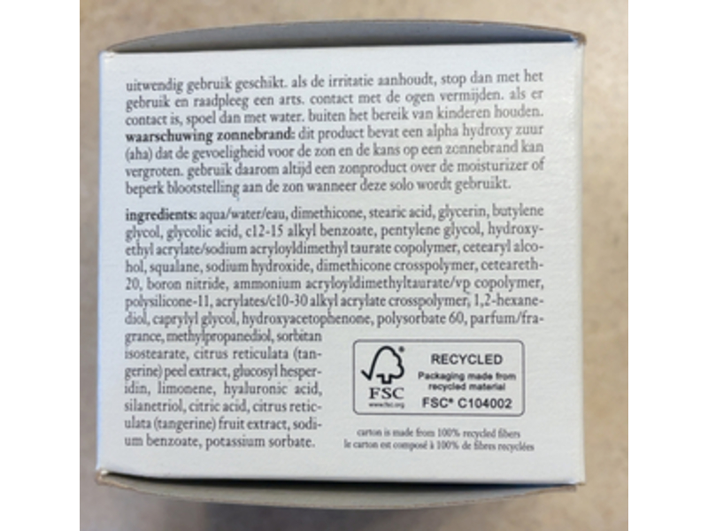 Philosophy Hope In A Jar Smooth - Glow Multi - Tasking Moisturizer, Pro - Vitamin P + Glycolic + Hyaluronic Acids, 2 fl oz/60 mL