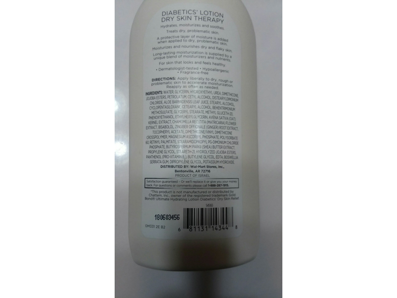 Equate Beauty Diabetics Lotion, Dry Skin Therapy, 13 oz/368 g