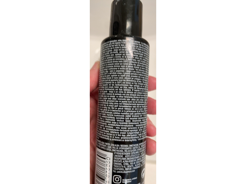 Shu Uemura Netsu Design Blow Dry Cream, 5 fl oz/150 mL