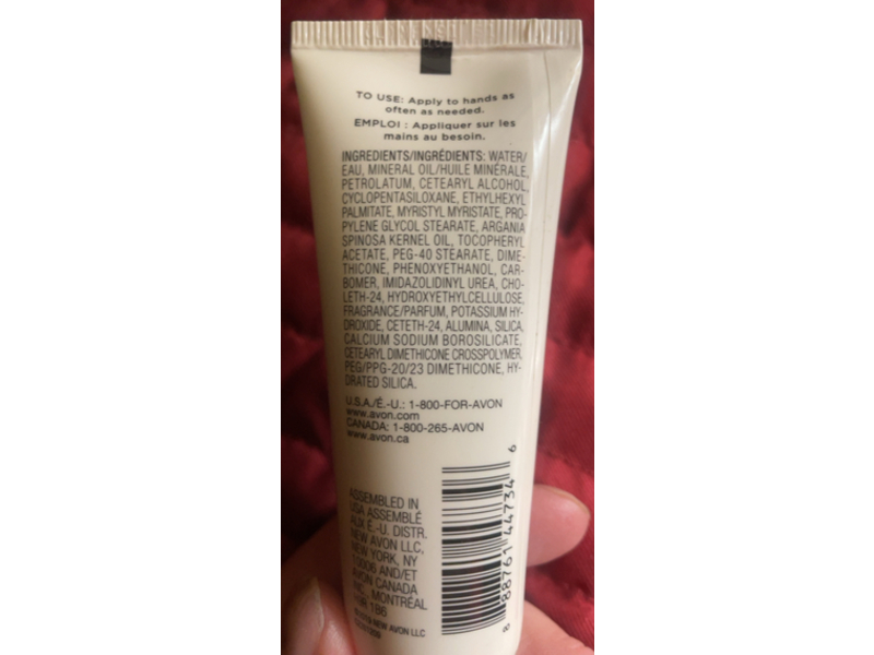 Avon Skin So Soft Radiant Moisture, 1.5 fl oz/45 mL