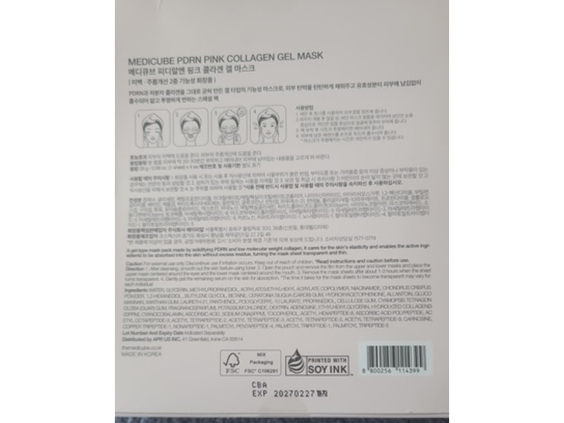 Medicube PDRN Pink Collagen Gel Mask, 0.98 oz/28 g, 4 Count