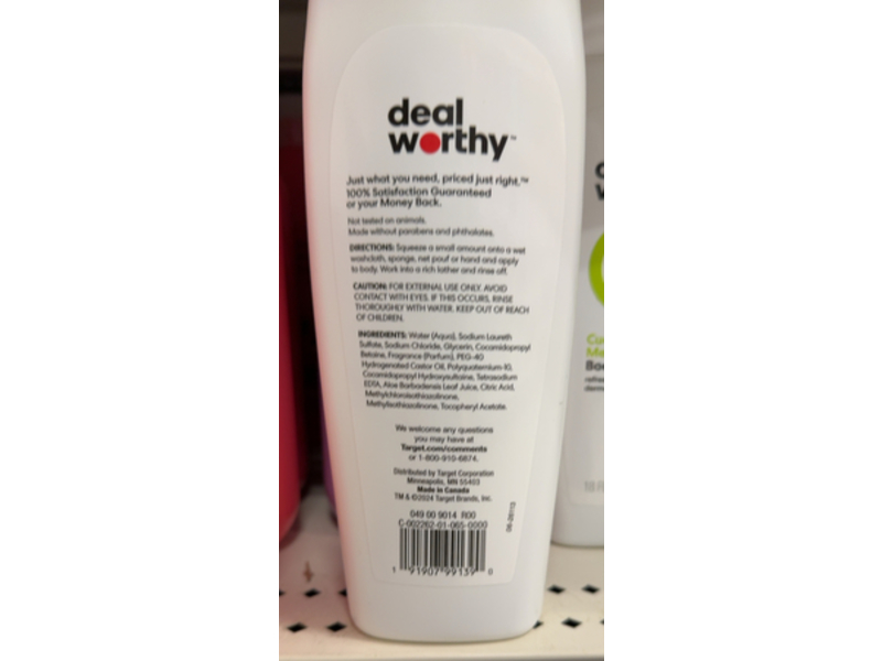 Deal Worthy Refreshes Skin Body Wash, Cucumber Melon Scent, 18 fl oz/532 mL
