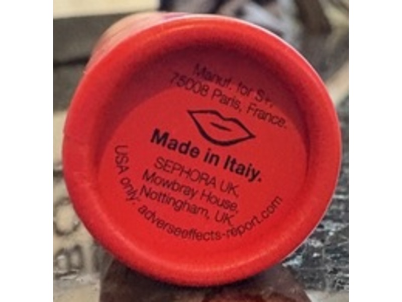 Sephora Moisturizing Lip Balm, Cherry, 0.12 oz/3.5 g