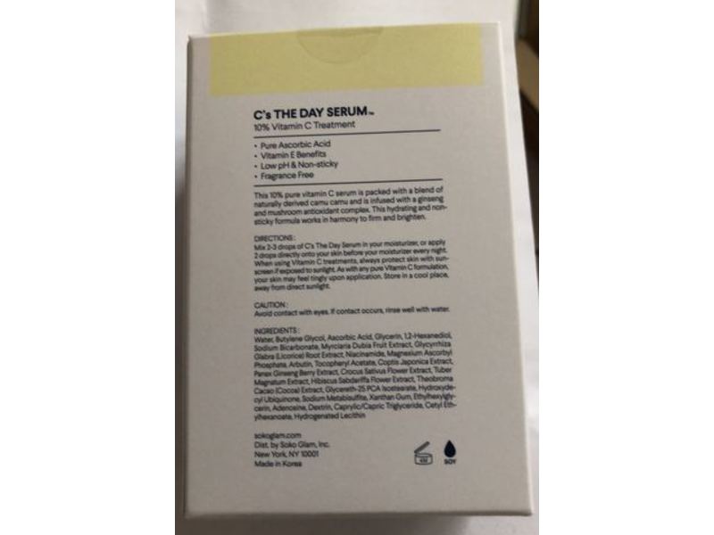 Soko Glam good (skin) days C's The Day Serum, 1 fl oz/30 mL