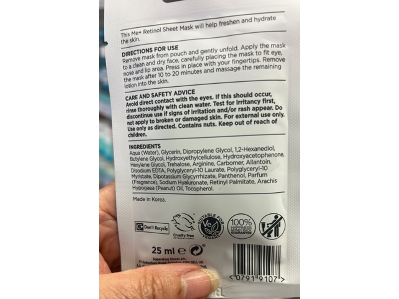 Me+ Smooth Retinol Sheet Mask, Retinyl Palmitate, 25 mL
