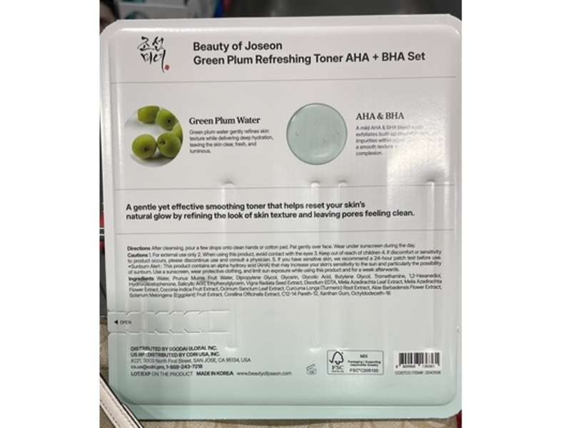 Beauty Of Joseon Green Plum Refreshing Toner Set, AHA + BHA