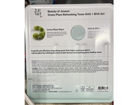 Beauty Of Joseon Green Plum Refreshing Toner Set, AHA + BHA - thumbnail 3