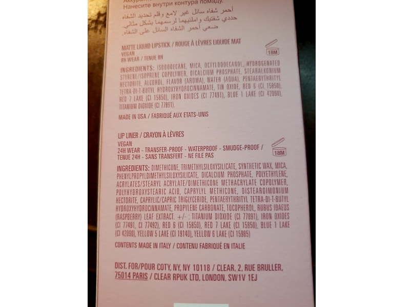 Kylie Matte Liquid Lipstick & Lip Liner Kit, 102 Extraordinary