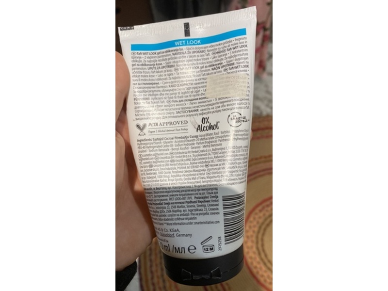 Schwarzkopf Taft Styling Gel, Wet-Look Effect, 150 mL