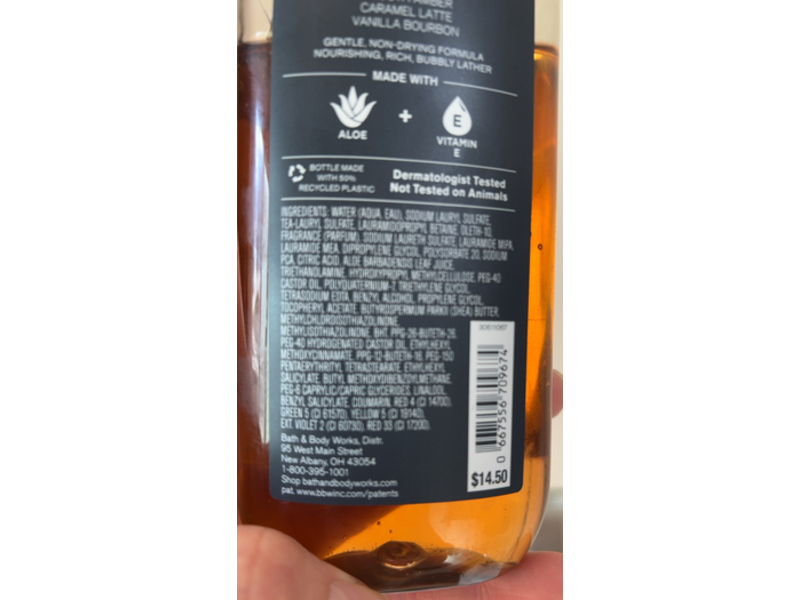 Bath & Body Works Midnight Amber Glow Shower Gel, Aloe + Vitamin E, 10 fl oz/295 mL, Pack Of 2