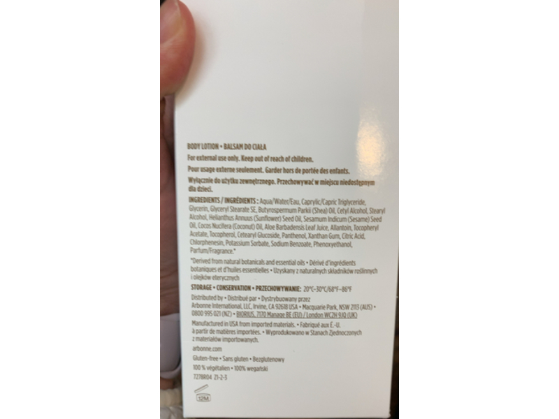 Arbonne Body Lotion, Shea Butter, 16 fl oz/473 mL