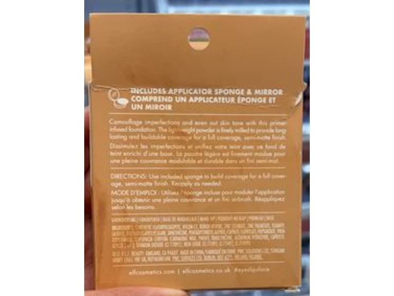 e.l.f. Cosmetics Powder Foundation, Medium 310 C, 0.28 oz/8 g