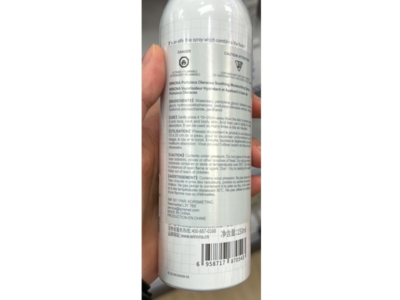 Winona Purslane Soothing Moisturizing Makeup Setting Spray, 5.3 oz/150 mL