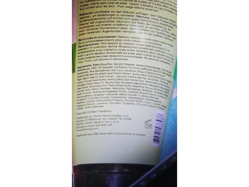 Hempz Tanning Natural Bronzer, 9 fl oz/265 mL