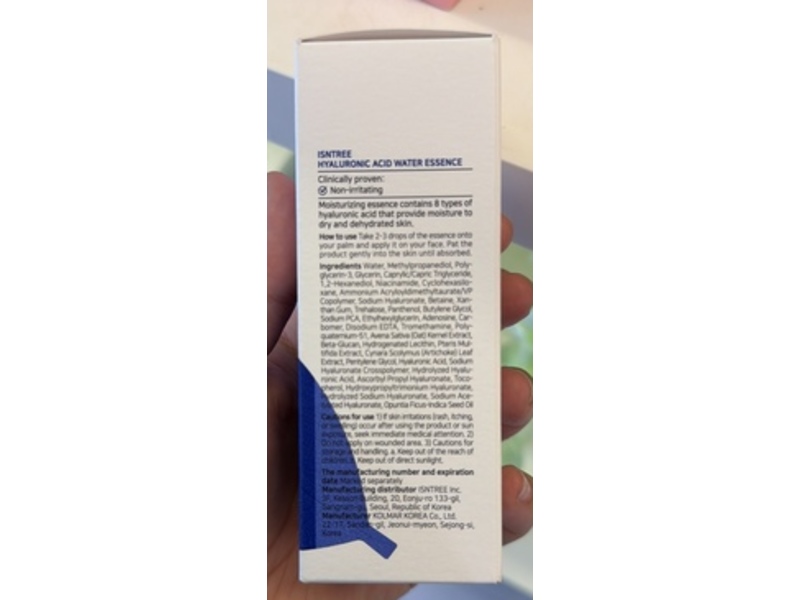 IsNtree Hyaluronic Acid Water Essence, 1.69 fl oz/50 mL