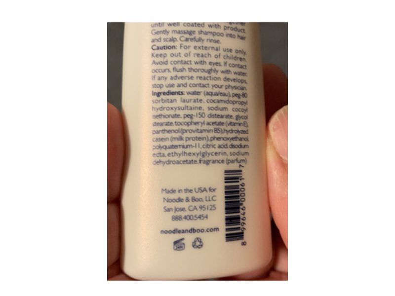 Noodle & Boo Extra Gentle Shampoo, Creme Douce, 2 fl oz/59 mL