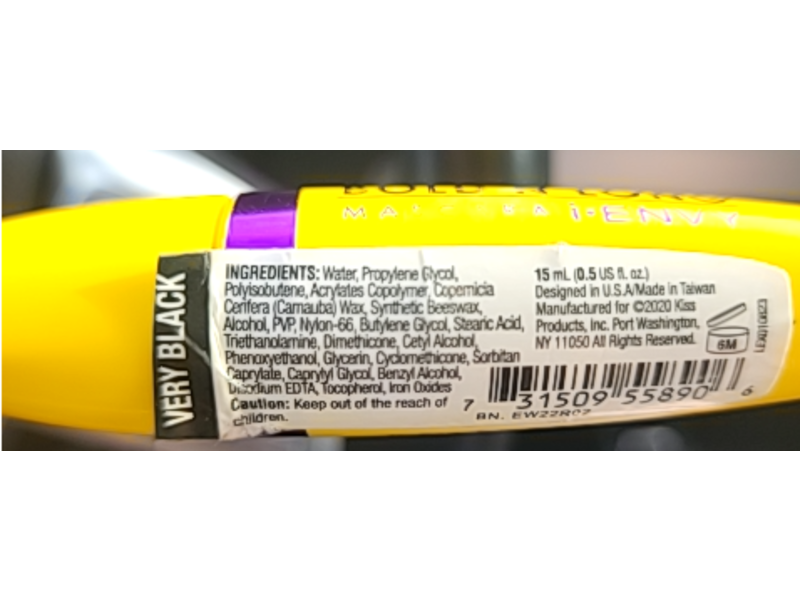 Kiss New York Mascara, Very Black, 0.5 fl oz/15 mL