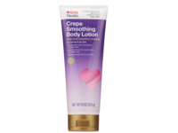 CVS Crepe Smoothing Body Lotion, 8 oz/226 g - Image 2