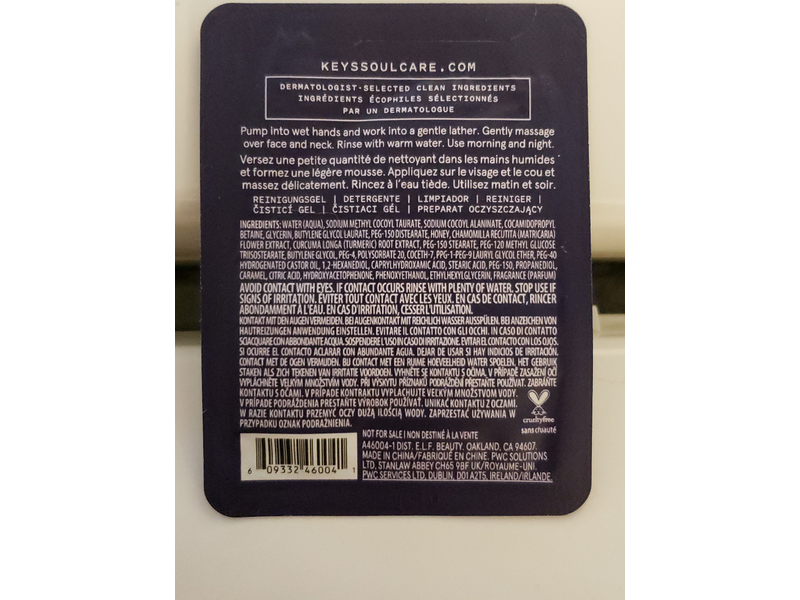 Keys Soulcare Golden Cleanser, Manuka Honey + Tumeric, 0.067 fl oz/2 mL