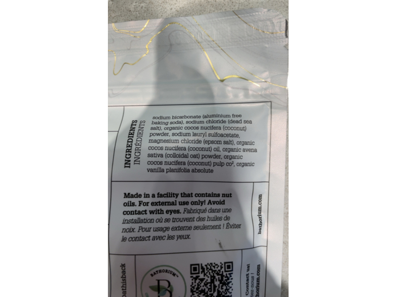 Bathorium Milk Mineral Bath Soak, Coconut + Madagasacar Bourbon Vanilla, 8.8 oz/250 g