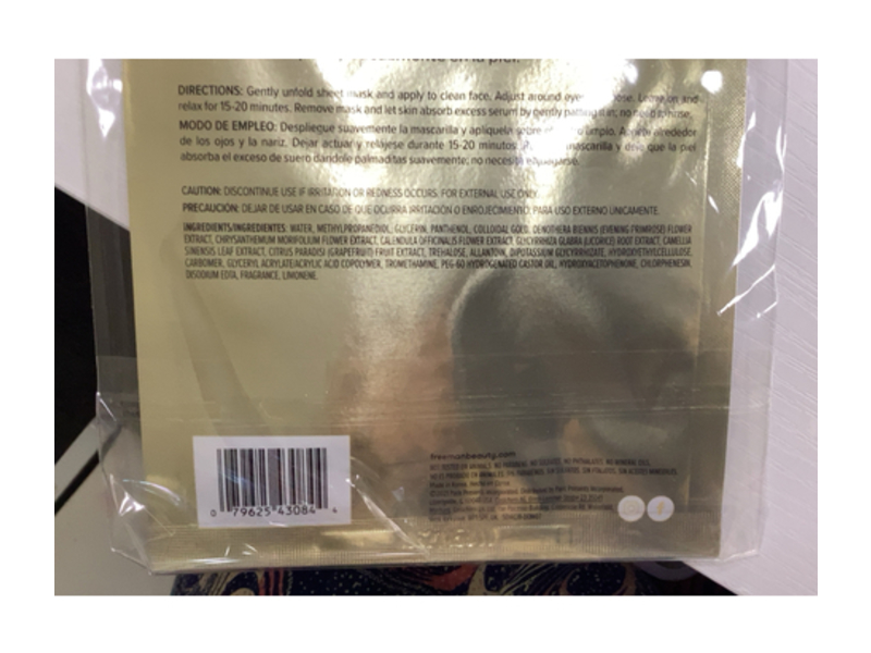 Freeman Brightening Gold Sheet Mask, 0.47 fl oz/14 mL